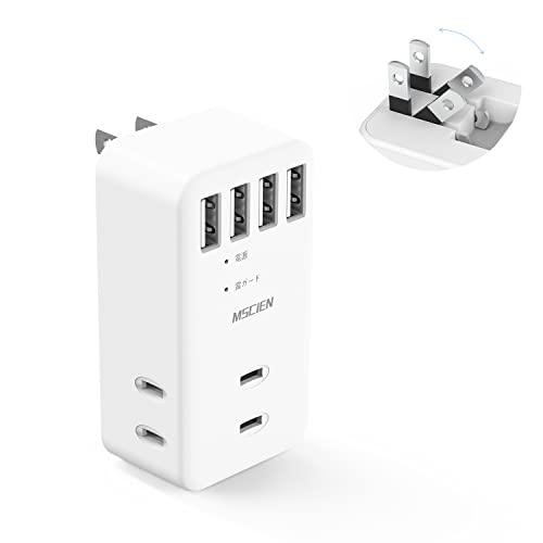 Mscien コンセント タップ usb 電源タップ USB 雷ガード コンセント 3個AC口4個U...