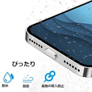 VIWIEU iPhone 15/15 Plu...の詳細画像1