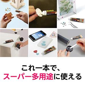 スリーエム(3M)スコッチ 超強力接着剤 プレ...の詳細画像2