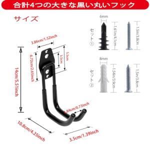 Namioka 壁掛けフック 物置 工具 棚受...の詳細画像1