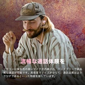 2026改良型イヤホン 有線 マイク付き HI...の詳細画像2