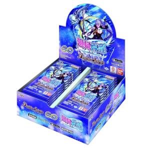 バンダイ (BANDAI) バトルスピリッツ 契約編:環 第1章 廻帰再醒BS72