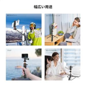スマホ三脚 自撮り棒 K&F Conc...の詳細画像2