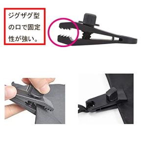 テントクリップ タープクリップ アウトドア キ...の詳細画像2