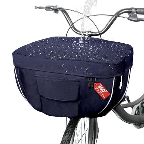 KGGHNG 自転車 前カゴカバー 防水 2段式 撥水加工 厚手600D 360°開閉 大型 反射帯...