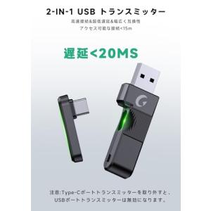 4WAY接続Masajoy ワイヤレスヘッドセ...の詳細画像1