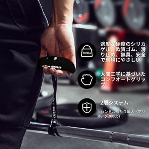 懸垂トレーニングチューブ 筋トレ グリップ 懸...の詳細画像1