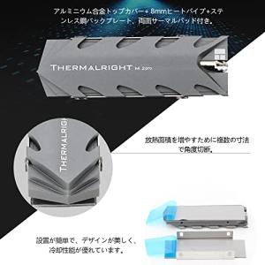 Thermalright M.2 プロ2280...の詳細画像2
