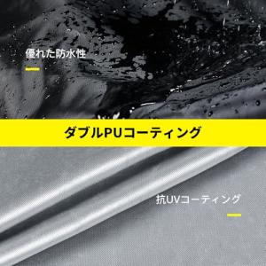 Faireach 自転車カバー 防水 厚手 破...の詳細画像2