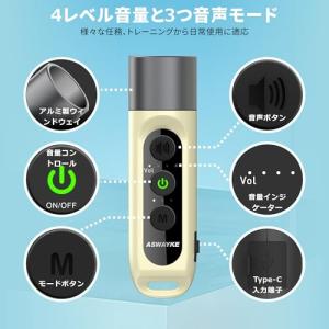 ASWAYKE 電子ホイッスル IPX5防水 ...の詳細画像2