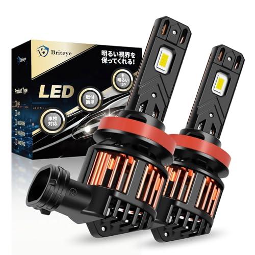 ハイパワー 45WBriteye H8 H11 H16 LED ヘッドライト フォグランプ 超爆光 ...