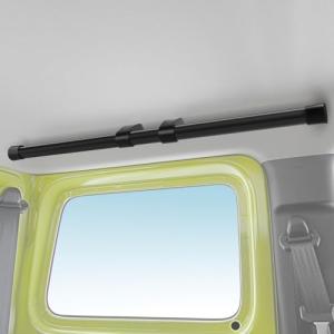 車内収納 サイドバー クロスライド シリーズ 帯電防止 軽自動車 コンパクトカー 用 左右セットN-VAN ジムニー エブリイ 車中泊 キャンプ