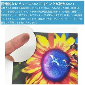 A-SUB 写真用紙 厚手光沢紙 超きれい 0...の詳細画像1