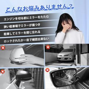 Jiooy トヨタ ハイエース200系 キーレ...の詳細画像2