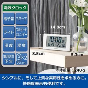 セイコー クロック 置き時計 目覚まし時計 電...の詳細画像1