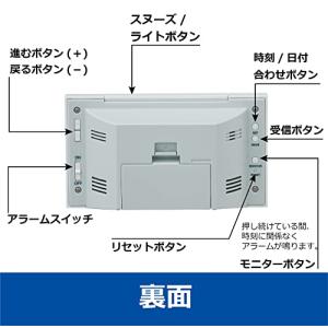 セイコー クロック 置き時計 目覚まし時計 電...の詳細画像2