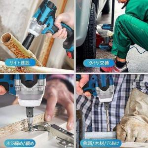 インパクトレンチ 電動40点/26点/6点セッ...の詳細画像3
