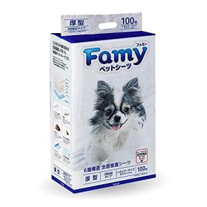 Famy ファミー ペットシーツ 厚型 レギュラー 3回吸収タイプ 400枚入り