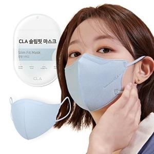 25 50枚入りCLA 韓国マスク - カラーマスク 不織布 - 三次元3D立体マスク- 超快適くちばし型マスク - 大きめ 小さめ - 子供用