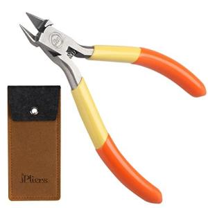 TINRIEF 極薄刃 ニッパー 薄刃 片刃右手用ヌルッと切れる片刃ニッパー フルプラ工場コラボ 薄刃 片刃 精密切れ味 ニッパー プラモデル