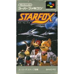 スターフォックス - 最安値・価格比較 - Yahoo!ショッピング