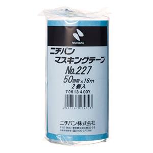 ニチバン マスキングテープ 20巻入 50mm×18m 227H-50BOXの商品画像