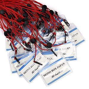 モノボックス 長さ調整付 ID カードホルダー ネームホルダー ネックストラップ 子供用 大人用 イベント 社員証 名札 防水 (レッド 30本の商品画像