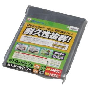アイリスオーヤマ シルバーシート #4000 厚手 遮光ネット