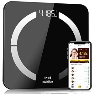 multifun 体重計 体組成計 スマホ連動 体脂肪計 BIA技術 高精度 Bluetooth対応 強化ガラス採用 体重/心拍数/BMIなど1