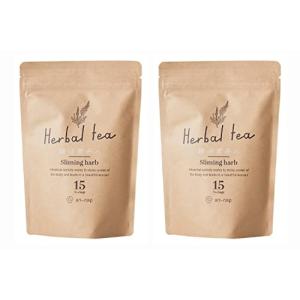 an-nap ハーブティー 腸活素美人 2袋 3g×30包 毎日スッキリ 腸のお掃除 天然国産ハーブ 食物繊維 ビフィズス菌 溶けない酵素 アッ