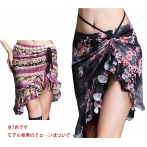 ダンス衣装 大人 ベリーダンス衣装 スカート ヒップスカーフ