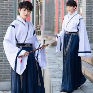 白 袴 男性 アニメキャラクターコスプレ衣装 の商品一覧 仮装 変装 パーティグッズ ゲーム おもちゃ 通販 Yahoo ショッピング