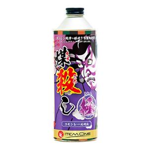 DPFドットコム 煤殺し 極 (すすごろし きわみ) インジェクタ