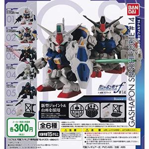 機動戦士ガンダム ガシャポン戦士フォルテ14 [全6種セット (フルコンプ)] ガチャガチャ カプセルトイの商品画像