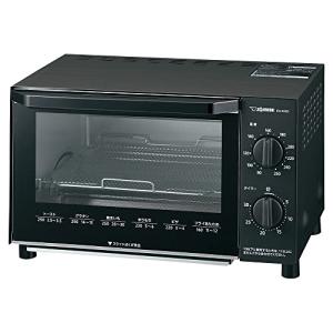 トースター 80~250℃温度調整機能付き オーブントースター こんがり倶楽部 サイズ約38.5×27×23cm