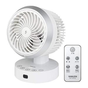  タイマー機能搭載