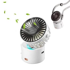 携帯扇風機 首に掛けたり 扇風機 USB 充電式 ジェットファン ポータブルファン ミニ 扇風機 静音 アウトドア 熱中症対策 ベルトファン