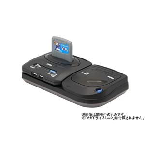 メガドラタワーミニ2｜エビテン