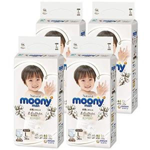 【パンツLサイズ】ナチュラルムーニーマンオーガニックコットン4パックセット 楽天市場】【4パックセット】【パンツ Lサイズ】ナチュラル