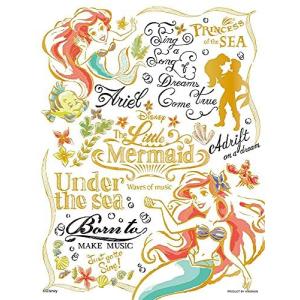 ジグソーパズル ディズニープリンセス カラフルゴールド アリエル 300