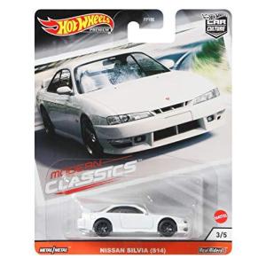 ホットウィール (Hot Wheels) ニッサンシルビア (S14) GJP99