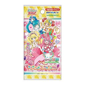 デリシャスパーティプリキュア クリアカードコレクションガム　2BOX デリシャスパーティプリキュア クリアカードコレクションガム 2BOX