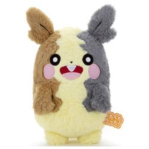 タカラトミーアーツ ポケモン くたくたたった  ぬいぐるみS モルペコ  高さ約 17cm