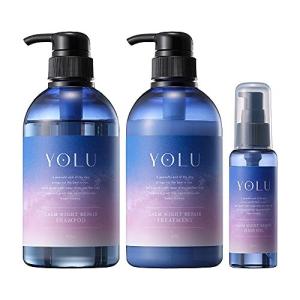YOLU ヨル 濃密ナイトケア3点セット ダメージケア 保湿 乾燥 ナイトケア ツヤ髪 しっとり 補修ケア