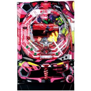 ビスティ Crエヴァンゲリオン7 Light Ver ピンク枠甘デジ バリューセット1 パチンコ実機 オートコントローラータイプ1 保留固定 超定番 玉打ち 高速消化 自動回転