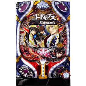 ビスティ Crコードギアス 反逆のルルーシュ エンペラーロード ノーマルセット パチンコ実機