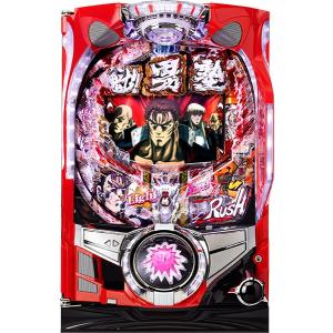 大一 Cr魁 男塾 Light Ver バリューセット2 パチンコ実機 オートコントローラー