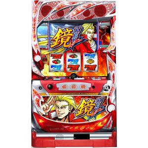 ひぐらしのなく頃に祭2 「詩音＆沙都子パネル」ドット抜けなし良品
