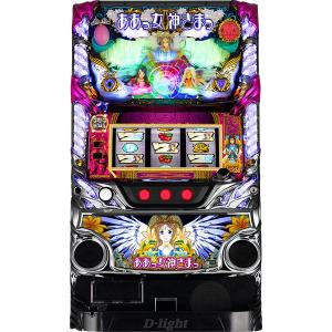 ディ ライト パチスロああっ女神さまっ コイン不要機シルバーセット パチスロ実機 スロット コイン不要機シルバー コイン 家庭用電 日本未発売 実機 コインレスプレイ