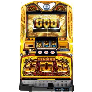 ユニバーサルブロス ミリオンゴッド-神々の凱旋- 中古パチスロ実機